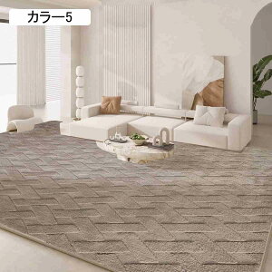 O CeA k J[ybg O}bg \t@TCh xbhTCh J[6 ~ i փ}bg  I[V[Y}bg 200*300cm y 􉽊w g[Ή ϖՐ