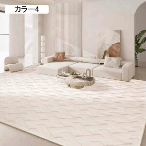 O CeA k J[ybg O}bg \t@TCh xbhTCh J[6 ~ i փ}bg  I[V[Y}bg 200*300cm y 􉽊w g[Ή ϖՐ