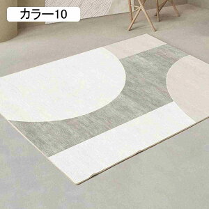 J[ybg ~ Z^[O  􉽊w͗l O}bg CeA J[11 1.4*2M 傫 z xbhTCh |₷  Q h_j RۖhL z[/rO/