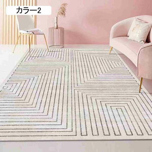 O O}bg J[ybg rOΉ J[ `  􂦂 120*170 p փ}bg LpO O}bg ڐG⊴ J[ybg rOΉ ~߃}bga q