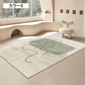 O O}bg J[ybg rOΉ J[ `  􂦂 120*170 p փ}bg LpO O}bg ڐG⊴ J[ybg rOΉ ~߃}bga q