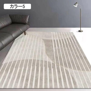 O O}bg J[ybg rOΉ J[ `  􂦂 120*170 p փ}bg LpO O}bg ڐG⊴ J[ybg rOΉ ~߃}bga q