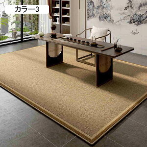 k OJ[ybg ~ߕt J[5 􉽊w͗l ۓI  O}bg _ tďH~ map Չ 80x200cm CeA _CjO Z^[O ϖՐ ܂