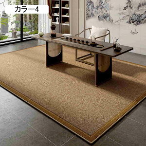 k OJ[ybg ~ߕt J[5 􉽊w͗l ۓI  O}bg _ tďH~ map Չ 80x200cm CeA _CjO Z^[O ϖՐ ܂