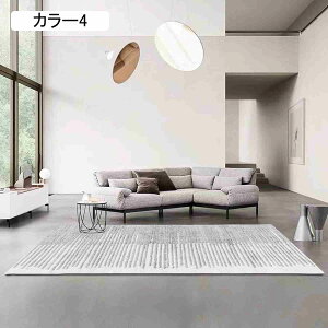 Z^[O ~ߕt O }bg 160x230cm 􉽊w͗l J[8  rOO CeA 􂦂 O}bg ϖՐ h CeA z \t@ xbhTCh ϖ