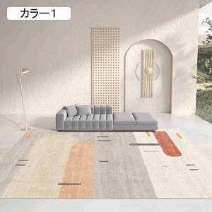 Z^[O ~ߕt O }bg 160x230cm 􉽊w͗l J[8  rOO CeA 􂦂 O}bg ϖՐ h CeA z \t@ xbhTCh ϖ