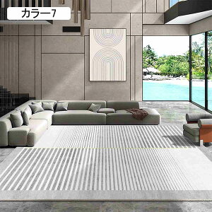 Z^[O ~ߕt O }bg 160x230cm 􉽊w͗l J[8  rOO CeA 􂦂 O}bg ϖՐ h CeA z \t@ xbhTCh ϖ