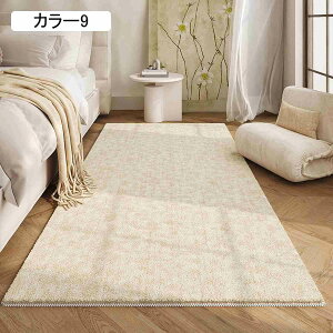 O J[ybg rO[ ` ~ ϖՐ 􉽊w͗l  _ ۉ J[11 ԕ A O}bg h~}bg Z^[O k 180*220cm Ce