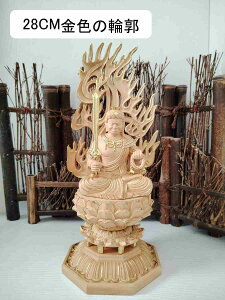 s ؒ̕  ѐA cQ ؍ u RNV Ήw lp  F  : 45cm