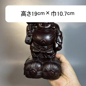 单l ؒ _ 单V u h  tBMA ؐ { ɐ a  (7.3cm×4.2cm)