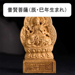 ؒ蕧 ωF VR R d  { \x{ x N ui13cm×7cm×s4.5cmj