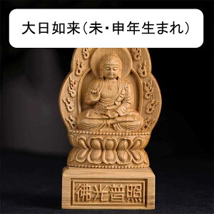 ؒ蕧 ωF VR R d  { \x{ x N ui13cm×7cm×s4.5cmj