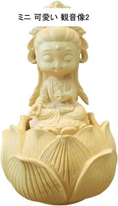  ~j  ω ωF ѐA ؒ u  J^  ɐ v i11.5cm×5.2cm×s4.8cmj