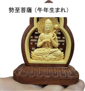 zܗl  u ؒ̎_ ѐA̖ ʒ  RNV ^ ui8cm×7cm×s4cmj