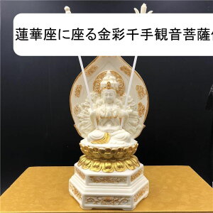 ۉ̉ʎω̒uɍĘ@ؐw FH|iƒɋďĈS u i15cm×8cm×s6.5cmj