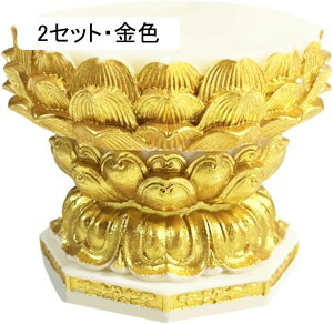 p ی^ @،^ RRV̉ʎ    @̑  @ Ւd  u  RNVW u(@EF)