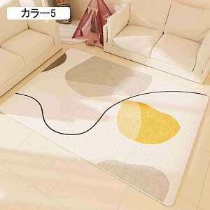  O}bg 􉽊w ԕ zbgJ[ybgΉ 􂦂 C J[ybg t H~ k I[V[Y GXjbN yV Z^[O rO 180*240cm  ܂