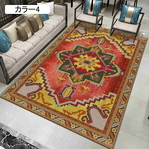 ی색O J[ybg O}bg ~ߕt  ` 􉽊w _ 킢  rO}bg h 􂦂 ~ߕt g[ Z^[O \t@[}bg V 120*160