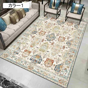 ی색O J[ybg O}bg ~ߕt  ` 􉽊w _ 킢  rO}bg h 􂦂 ~ߕt g[ Z^[O \t@[}bg V 120*160