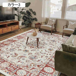 ی색O J[ybg O}bg ~ߕt 140*200cm  ` 􉽊w _ 킢  rO}bg h 􂦂 ~ߕt g[ Z^[O \t@[}bg