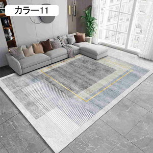  J[ybg J[8 O  O}bg k ~ߕt h_j R hL 1Ng^Cv g[Ή \t@TCh ̑̕~ xbhTCh}bg  CeA 120*180