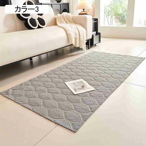 Z^[O ~ߕt O }bg k 200*300 􉽊w͗l J[4  I[V[Y vC}bg `FA}bg tďH~p  CeA h ԕ ϖՐ ؂₩