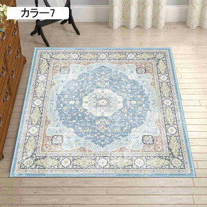  J[ybg O  O}bg k ~ߕt h_j R hL 1Ng^Cv J[11 g[Ή 180*260cm \t@TCh ̑̕~ xbhTCh}bg  C