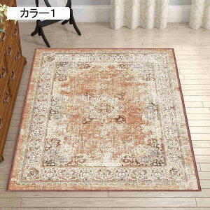  J[ybg O  O}bg k ~ߕt h_j R hL 1Ng^Cv J[11 g[Ή 180*260cm \t@TCh ̑̕~ xbhTCh}bg  C