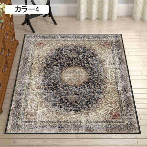  J[ybg O  O}bg k ~ߕt h_j R hL 1Ng^Cv J[11 g[Ή 180*260cm \t@TCh ̑̕~ xbhTCh}bg  C