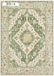 ی색O J[ybg O}bg ~ߕt  ` 􉽊w _ 킢  rO}bg h J[5 􂦂 ~ߕt g[ Z^[O \t@[}bg V 