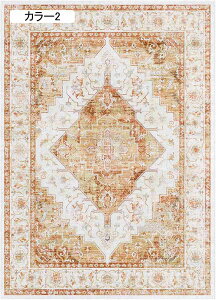 ی색O J[ybg O}bg ~ߕt  ` 􉽊w _ 킢  rO}bg h J[5 􂦂 ~ߕt g[ Z^[O \t@[}bg V 