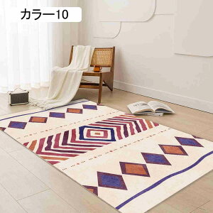 ی}bg Z^[O 50*80cm 킢 J[ybg 􉽊w }bg h}bg ϖՐ OJ[ybg O {앗 CeA h ԕ ϖՐ ؂₩ vC}bg `FA}b