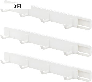 隙間スライドフック 隙間収納 引き出し 壁掛けフック伸縮可能 省スペース 粘着フック壁を傷つけない 壁掛けハンガー 吊り下げラック壁掛け スライド式フック タオル掛けラック 調理器具吊