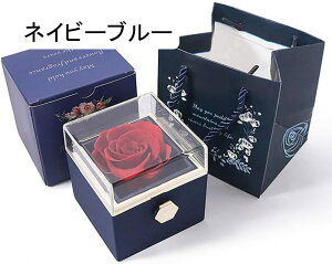 ]WG[{bNX ỉԍo WG[{bNX ỏ]Δ lbNXP[Xv[gp {Embg lbNX/y_g Mtg{bNX vU[uht[ 