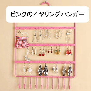 ANZT[[ ݂艺WG[I[KiCU[ ǃ}Eg WG[ fBXvC bN lbNX sAX CO [bN ݂艺 WG[ {bNX ǃ}Eg