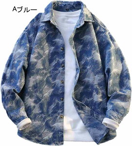 fjVc Y  VcWPbg JWA J i X^CbV Vv tHAE^[ z ʋC ϋv  RtH[g bNX v[g ނ AEghA