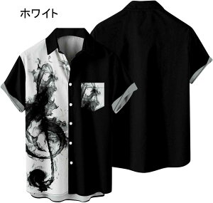 AnVc Y ^ 傫TCY S-5XL a  Vc J I[o[TCY JWA g  {^_E ݖh~ TVc  r[` ][g Cxg j