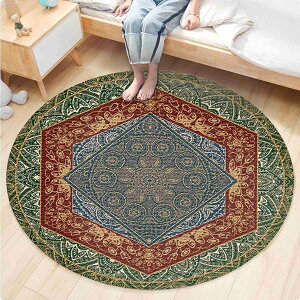 J[ybg O AeB[N yV 􂦂 Ԗ͗l fUC  g[Ή [΍ 16 R80cm ~ߕt ~` ې􂢉\ yV qI I[V[Y xbh[