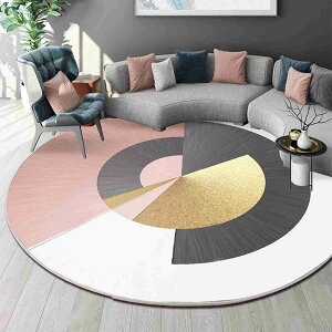 O J[ybg NVbN 㕗 􉽊w͗l EHbVu ~`}bg R180cm ~ IV 唻 g[Ή K ȒP rOJ[ybg ANZg IVCeA