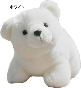 ぬいぐるみ ホッキョクグマ プレゼント 縫い包み 抱き枕 動物 大きい 可愛い だきまくら アニマル おもちゃ 白熊 癒し系 子供の日 リアル ホワイト 置物 添い寝 45cm 昼寝まくら 部屋 やわ