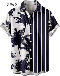 AnVc Y Jbg\[ 傫TCY 5L ^ Vc  [v[t Xgb` ʋC Ă~  TVc _炩 y  T}[ fB[X Cxg