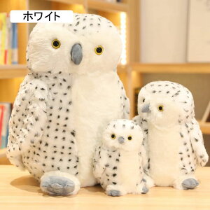 tNE ʂ     킢 Aj} zCg A \tg ܂ NX}X zCg D eFv[g ʔMtg X 30cm 