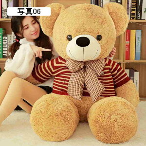 efBxA N} ʂ 傫  ӂӂ ܂ ܂ 炩 ObY   킢 w l` Q ʐ^01 120cm  F  GG