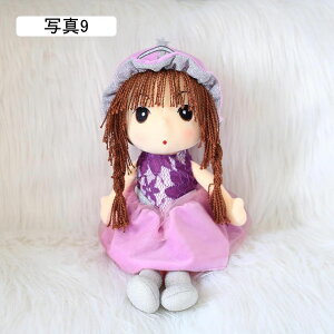 ʂ ʂ݃h[  ʂ ̎q ܂ ܂ NbV l` ̎q q ʂ GG l` ̎q q K[Y q LbY 60cm ʂ