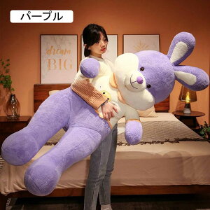 ʂ ETM ܂ e  ETMʂ  D Aj}  NbV 傫  ETMD 150cm ܂ v[g O[ Əj oYj