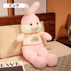 ʂ ETM ܂ e  ETMʂ  D Aj}  NbV 傫  ETMD 150cm ܂ v[g O[ Əj oYj