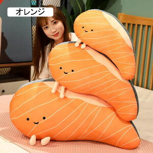 ʂ T[  hgƂT[ Hו 킢 E Mtg v[g 蕨 Q 傫  IW 65cm a   ʂ ӂӂʂ