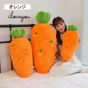 jW ʂ   ₳G Ԃ q lQ Mtg v[g D  ޏ  傫 65cm 0.4kg a NX}X v[g IW