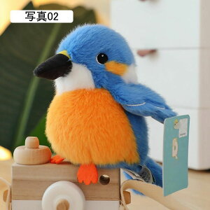  IE ʂ A n ӂӂ   YQ NbV Aj} ʐ^06 GG C  D YQ 11cm a NX}X v[g