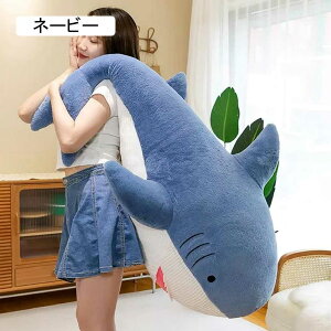  T V[N ʂ 傫  ӂӂ _炩 NbV C̐ O C A 􂦂 ܂ 60cm0.5kg ޏ O[  YQ܂